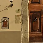 Bed & Breakfast San Marco Residenza Caluri 3*